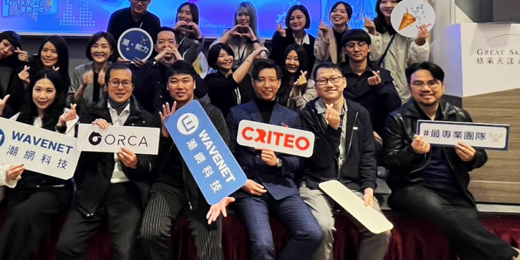 潮網科技攜手Criteo深化台灣RMN零售媒體廣告 開啟百億商機