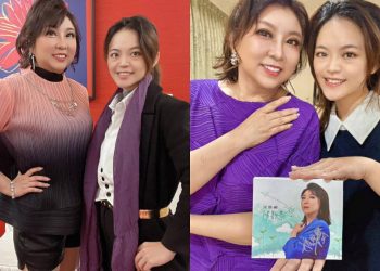 改頭換面有策略 形象顧問團隊LAVision助人重啟人生