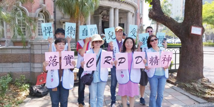 自閉症權益促進會：呼籲政府重視自閉症患者