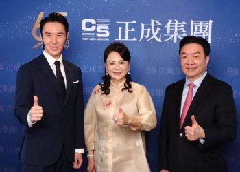 正成集團邁向65週年　D2C通路全面啟動