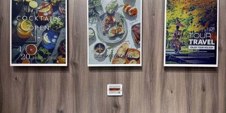 夏普於 2024 Touch Taiwan 展示節能環保 ESG 創新科技
