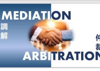 衛斯理徵信社，合法徵信公司推薦，網路評價專業第一首選