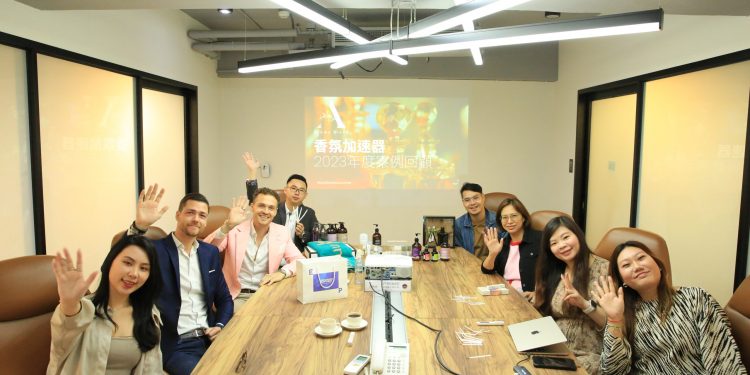 香氛加速器宣布擴展國際市場 助調香師、品牌商對接 提升商業能見度