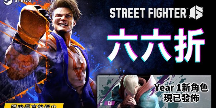 暢談賽前準備與心路歷程 專訪「CAPCOM CUP X」冠軍UMA