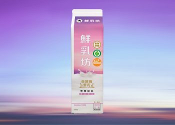 鮮乳坊推莊園級鮮乳 以漸層色調展現牧場風土