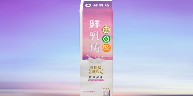 鮮乳坊推莊園級鮮乳 以漸層色調展現牧場風土