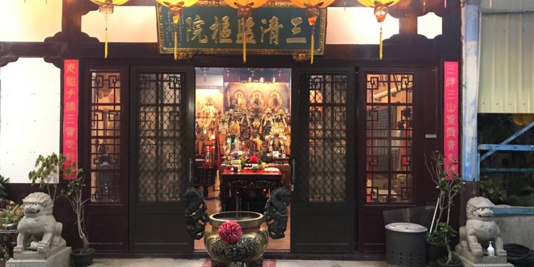 老者安心 少者懷家 甲辰年三清監樞院南巡遶境活動