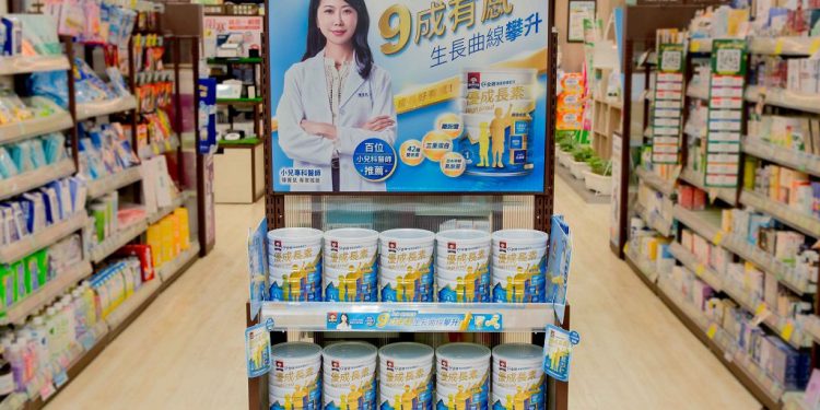 瞄準孩童成長營養需求　桂格推出全新配方新品