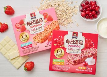 搶攻穀物零食市場　桂格高纖穀物棒上市