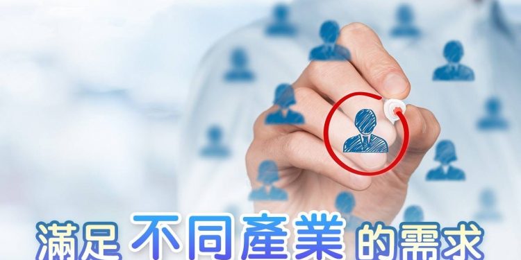 推動企業數位化管理升級 業界首選飛騰雲端人資系統