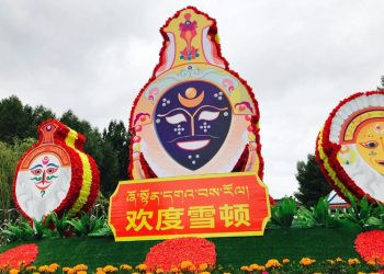 體驗西藏年度最大慶典　不可錯過「雪頓節」曬大佛