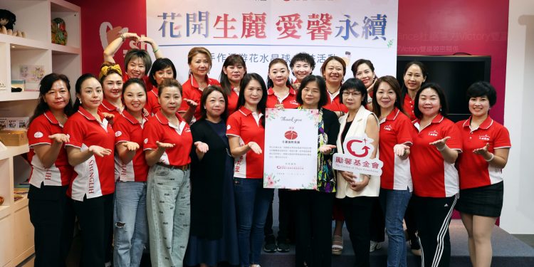 生麗國際為勵馨婦女撐起愛的保護傘 2021年起堅定守護 陪伴重建自主生活