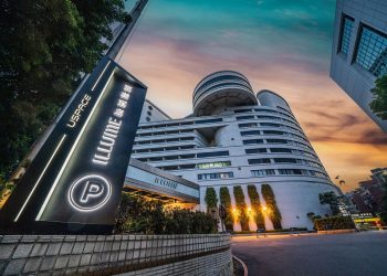 USPACE斥資3000萬改造茹曦停車場 佈局進駐星級飯店