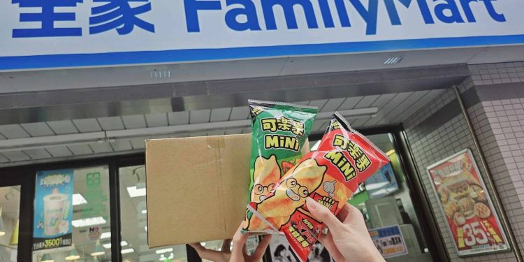 網購選擇全家取貨 網友分享這樣用超聰明