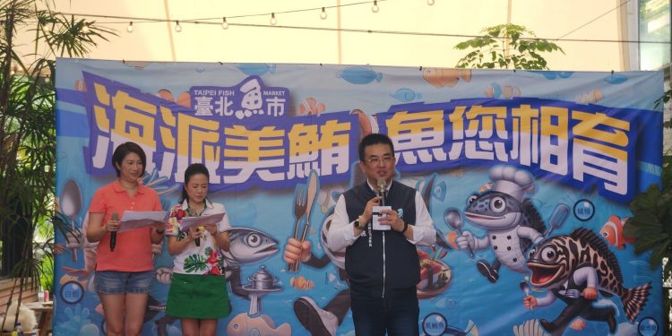「食」在好安心 臺北魚市安心水產品嘉年華力推三章一Ｑ