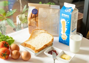 歡迎回「家」 家樂福全通路 為你我打造美好生活體驗