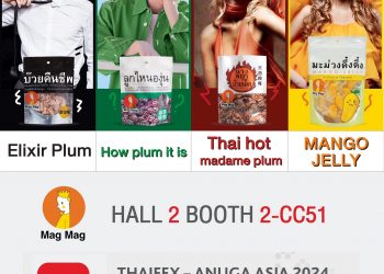 泰國還魂梅參加當地最大食品展「THAIFEX」 揮軍國際市場