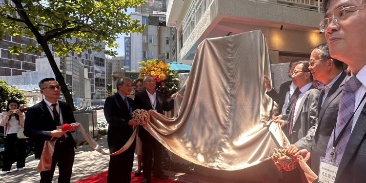 國際再生醫療開發機構 「光之醫」開幕