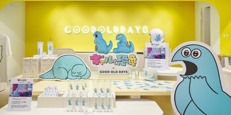 辣妹與恐龍周邊商品 台灣首次聯名呆萌生活好物療癒開售