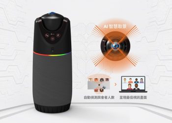 j5create再次引領潮流 推出全新AI 360會議攝影機和CrossLink跨平台傳輸神器