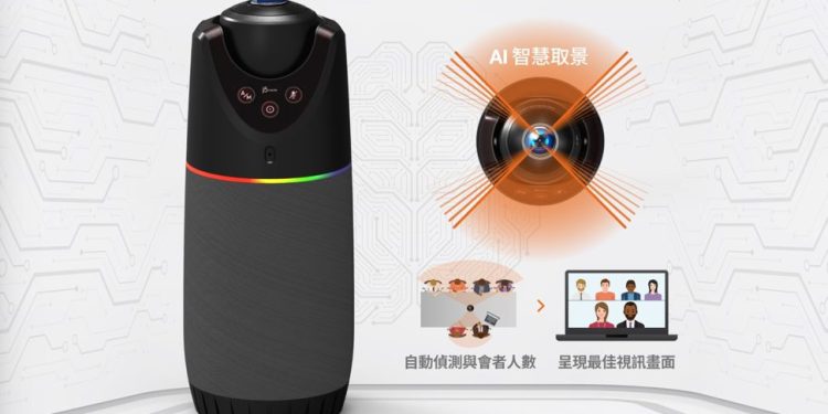 j5create再次引領潮流 推出全新AI 360會議攝影機和CrossLink跨平台傳輸神器