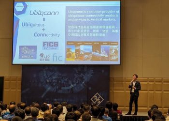 瞄準 Edge AI 運算結合衛星通訊　攸泰科技助力太空科技產業鏈