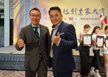 荖藤咖啡獲頒「台日卓越創業家大賞」肯定　品質、服務、專業、精緻四要素取勝