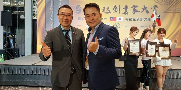 荖藤咖啡獲頒「台日卓越創業家大賞」肯定　品質、服務、專業、精緻四要素取勝