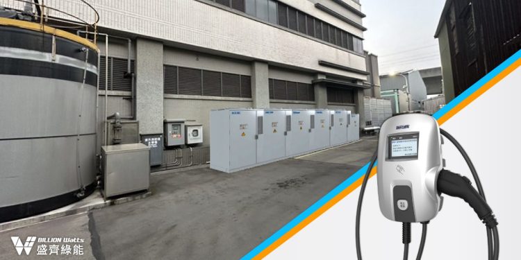 盛齊綠能推動「光充儲」智慧能源方案 迎接工商碳有價轉型挑戰