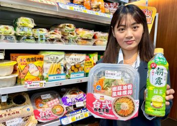 萊爾富推三款新涼麵搶市　搭配指定飲品再省 10 元