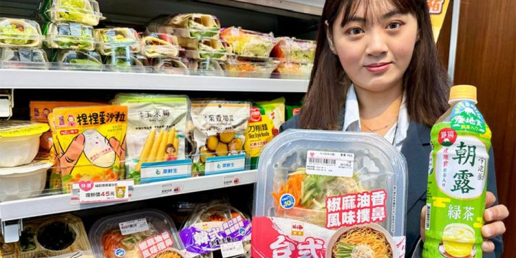 萊爾富推三款新涼麵搶市 搭配指定飲品再省 10 元