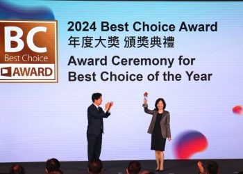 加速企業開發生成式 AI 應用　NVIDIA AI Enterprise 獲 BC Award 年度大獎