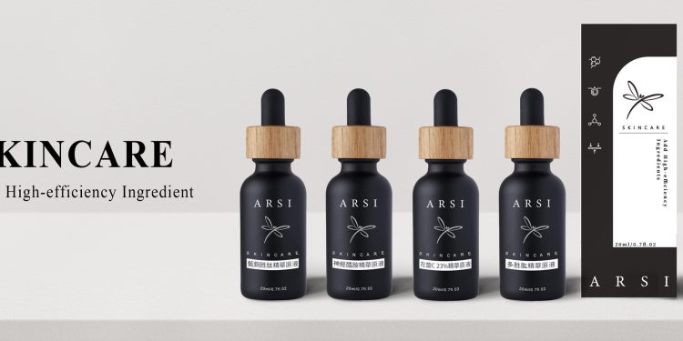 ARSI品牌全新推出醫美修復護膚精華原液