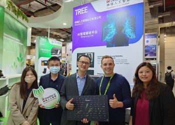 AI一次偵測四種疾病「DeepRad.AI 神瑞人工智慧」獲NVIDIA青睞