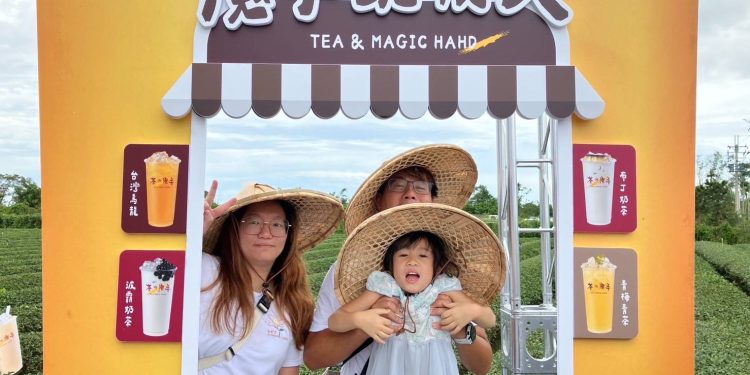 茶之魔手五星級製茶廠首度開放 600位民眾不畏颱風 搶爆入場門票