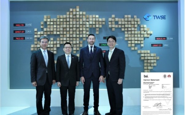 碳交所助力證交所達成「碳中和」 展現淨零行動力