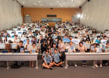 基隆市海上吸塵器競賽熱鬧登場 吸引逾200位師生參與