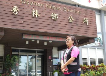 全台最苦命鄉長王玫瑰 日以繼夜護秀林