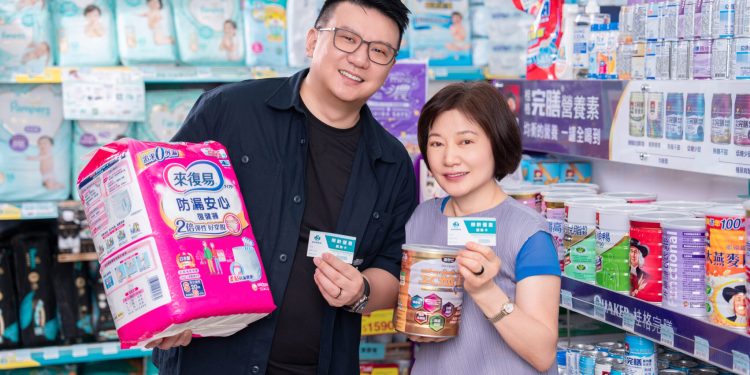 新高橋藥局推「樂齡卡」55歲以上免費申辦 首月保健品7折 免費健康檢查