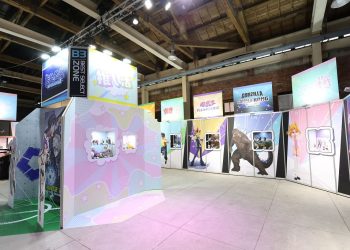 年度模型玩具盛會！「BANPRESTO X一番賞 EXPO 2024」華山文創園區限時展出