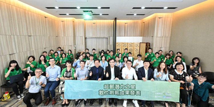 工研院強強聯手中華郵政 共創數位創新超「郵」服務