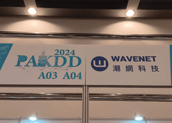 贊助第28屆亞太知識發掘大會 潮網科技舉辦內部分享反應熱烈