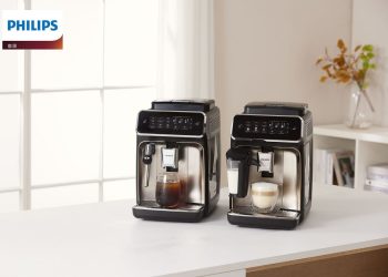 滿足咖啡控老爸　飛利浦推出雙溫萃取雲朵拿鐵機