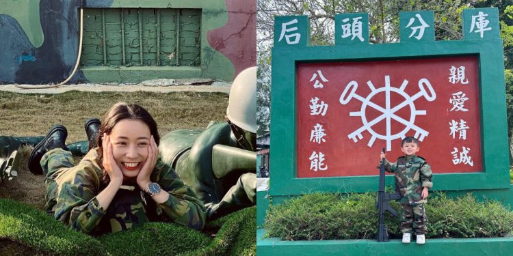 金門景點|誰說金門很無聊?七大必打卡勝地!電影《軍中樂園》拍攝地、金門版小摩洛哥