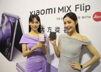 小米在台發表摺疊手機 Xiaomi MIX Flip　穿戴裝置 Xiaomi 手環 9、Xiaomi Buds 5 同步開賣