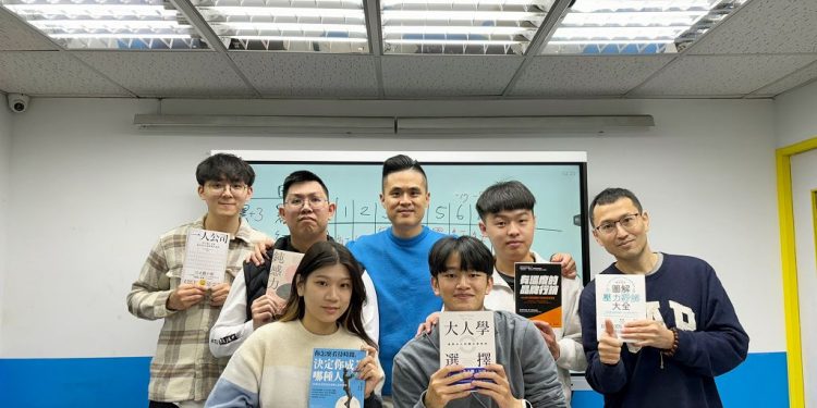 網知科學教育攜手周俞化學線上學院　打造高中必修、選修化學的學習新篇章