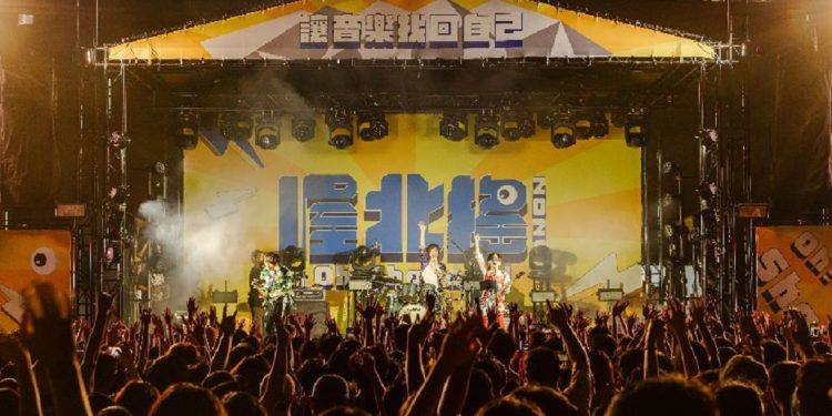 四百位《排球少年!!》粉絲大集合 日本樂團 BURNOUT SYNDROMES 獻唱嗨翻喔北搖!