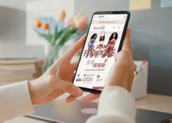 實際回饋行動響應全球運動賽事 SiOHER熹歐禾邀您一起為前進巴黎加油　