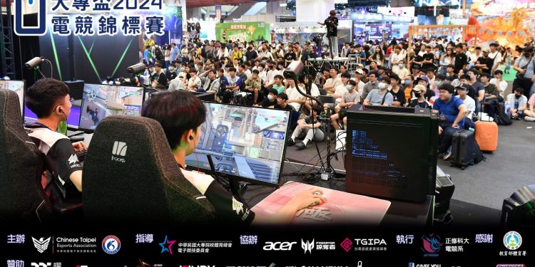 大專盃電競錦標賽xGamers Con 2024  四強隊伍喜迎獎金