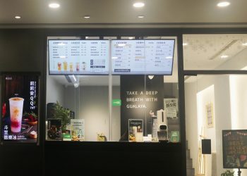 知名Youtuber董仔擔任一日店長 小斗笠推出限量特調飲品